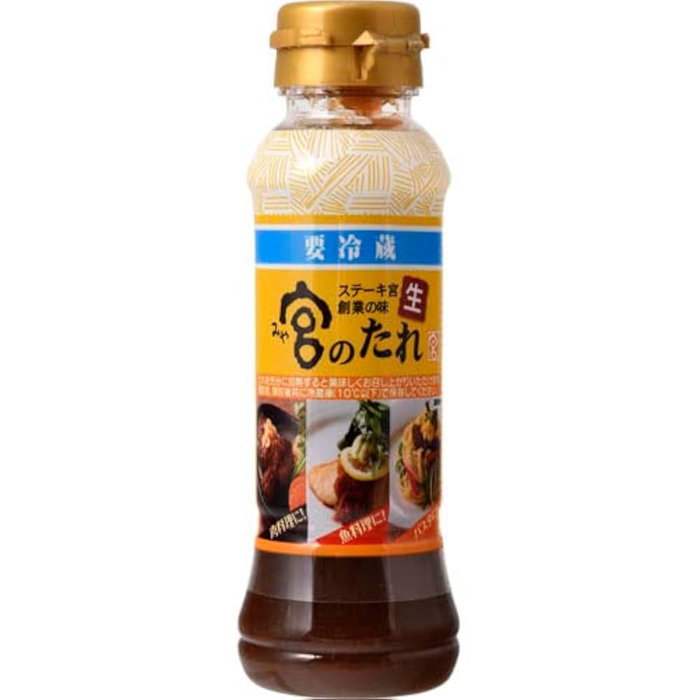 のむソース 1698646276_300.jpg